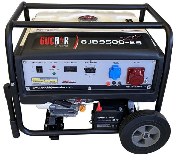 Портативний бензиновий генератор GJB9500E-3 GUCBIR
